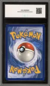 CCC 9.5 Reshiram et Zekrom Gx thumbnail 2