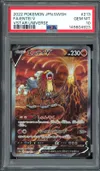 PSA 10 Entei V thumbnail 1
