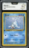 PCA 9.5 Otaria thumbnail 1