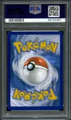 PSA 9 Baojian Ex thumbnail 2