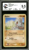 CCC 9.5 Machoc Reverse thumbnail 1