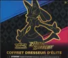 ETB EB12.5 Zénith Suprême thumbnail 1