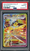 PSA 10 Jolteon Ex thumbnail 1