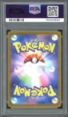 PSA 10 Umbreon Ex thumbnail 2