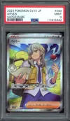 PSA 9 Arven thumbnail 1