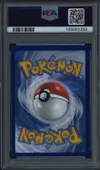 PSA 9 Chongjian Ex thumbnail 2