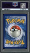 PSA 10 Solgaleo Gx Gold thumbnail 2