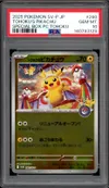 PSA 10 Tohoku's Pikachu Reverse thumbnail 1