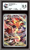 CCC 9.5 Typhlosion de Luth thumbnail 1
