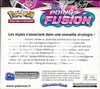 Display EB8 Poing de Fusion thumbnail 2