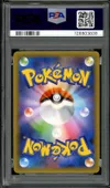 PSA 10 Umbreon Gold Star thumbnail 2