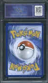 CA 9.5 Evoli thumbnail 2