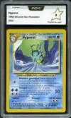 PCA 9 Hyporoi thumbnail 1