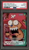 PSA 10 Tony Tony Chopper thumbnail 1