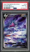 PSA 10 Suicune V thumbnail 1