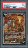 PSA 9 Entei V thumbnail 1
