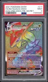 PSA 9 Rayquaza VMax Rainbow thumbnail 1