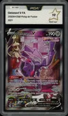PCA 10 Genesect V thumbnail 1