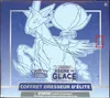 ETB EB6 Règne de Glace thumbnail 1