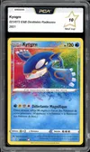 PCA 10 Kyogre Holo thumbnail 1
