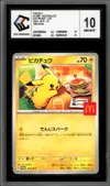 CCC 10 Pikachu thumbnail 1