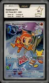 PCA 10 Ouisticram thumbnail 1