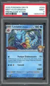 PSA 9 Léviator d'Ondine Prerelease Staff thumbnail 1