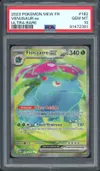 PSA 10 Florizarre Ex thumbnail 1