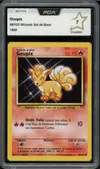 PCA 7 Goupix thumbnail 1