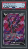 PSA 9 Sulfura de Galar V thumbnail 1