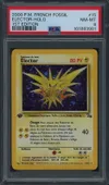 PSA 8 Elector Holo thumbnail 1