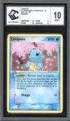 CCC 10 Carapuce thumbnail 1