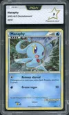 PCA 9 Manaphy Holo thumbnail 1