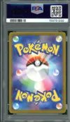 PSA 10 Mega Dragonite Ex thumbnail 2