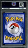 PSA 8 Carapuce thumbnail 2