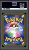 PSA 10 Mega Dragonite Ex thumbnail 2