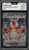 PCA 9.5 Dracaufeu Ex thumbnail 1