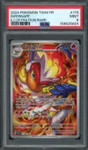 PSA 9 Simiabraz thumbnail 1