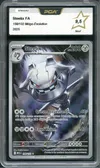 PCA 9.5 Steelix thumbnail 1