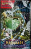 Display EV6 Mascarade Crépusculaire thumbnail 3