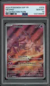 PSA 10 Créfollet thumbnail 1