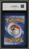 CCC 10 Méga-Diancie Ex thumbnail 2
