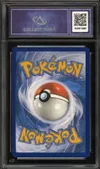 CA 10 Altaria thumbnail 2