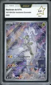 PCA 9.5 Reshiram de N thumbnail 1
