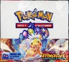Display EV8 Etincelles Déferlantes thumbnail 1