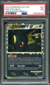 PSA 7 Noctali Prime thumbnail 1