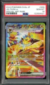 PSA 10 Jolteon Ex thumbnail 1