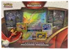 Coffret Collection Pouvoirs Premium SL3.5 Légendes Brillantes thumbnail 1