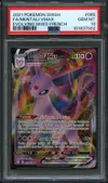 PSA 10 Mentali VMax thumbnail 1