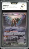 PCA 9.5 Dinglu Ex thumbnail 1